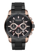 Quantum PWG673.850 черные