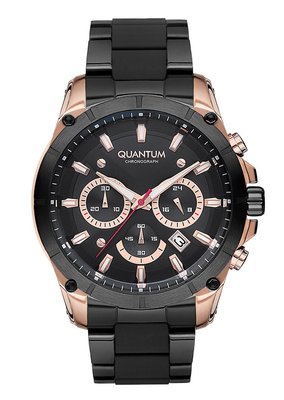 Quantum PWG673.850 черные