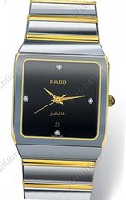 Rado Anatom Anatom Jubilé