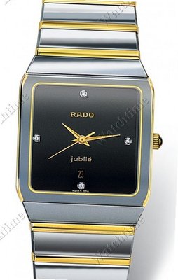 Rado Anatom Anatom Jubilé