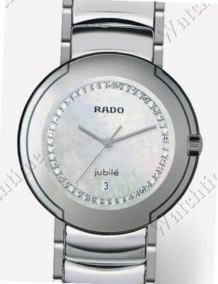 Rado Coupole Coupole Jubilé