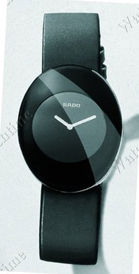 Rado Esenza