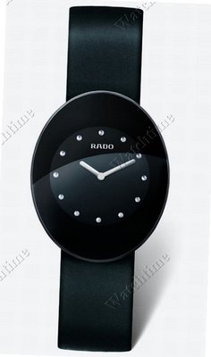 Rado Esenza