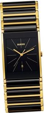 Rado integral 156.0862.3.016R20862162