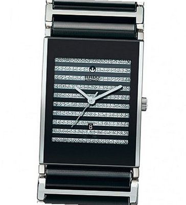 Rado Integral Integral Automatic