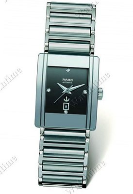 Rado Integral Integral Automatic