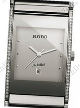 Rado Integral Integral Jubilè