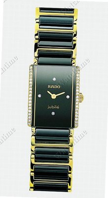 Rado Integral Integral superjubilé