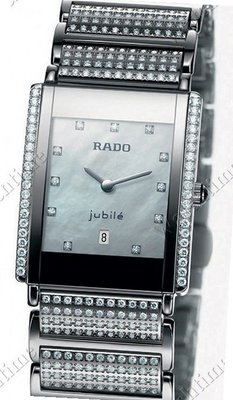 Rado Integral Rado Intergral High-End
