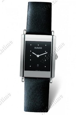 Rado Integral