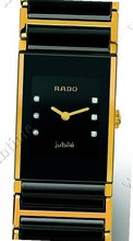 Rado Integral