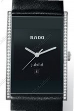 Rado Integral