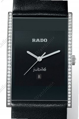 Rado Integral