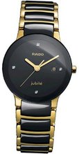 Rado R30930712 Centric Jubile Two Tone Black Ceramic Bracelet