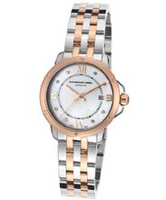 uRaymond Weil Tango White MOP Dial Two Tone Stainless Steel 