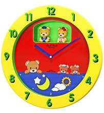 RHYTHM Kids 4MH786WD33