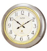 RHYTHM Magic Motion 4MH638NR08