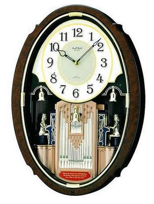 RHYTHM Magic Motion 4MH749PR23