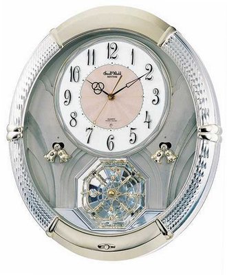 RHYTHM Magic Motion 4MH785WD18