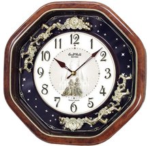 RHYTHM Magic Motion 4MH823WD06