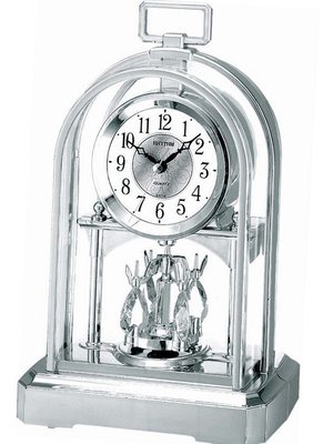 RHYTHM Table CMC 4SG744WR19