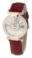 Ladies Crystal Diamond Red Leather Strap White Dial Rose Gold Roman Numerals and Case - RCW0087