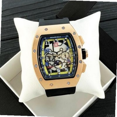 Richard Mille Black