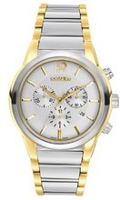 Roamer Swiss Elegance Quartz with White Dial Chronograph Display and Silver Stainless Steel Bracelet 507837 47 25 50