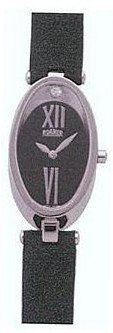 Roamer Competence Lady Oval 685953.41.52.06
