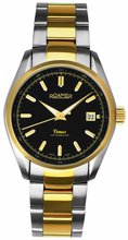 Roamer Venus 932637.47.55.90.A