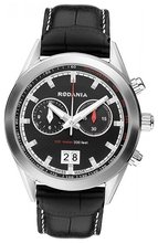 Rodania Fusion 25000.26