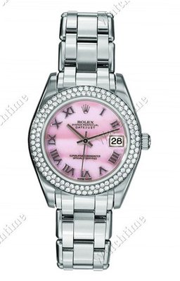 Rolex Oyster Perpetual Datejust