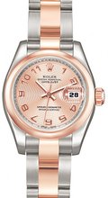 Rolex Oyster Perpetual Lady-Datejust