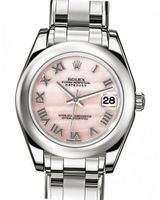 Rolex Oyster Perpetual Oyster Perpetual Datejust Special Edition