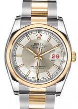 Rolex Oyster Perpetual Oyster Perpetual Datejust