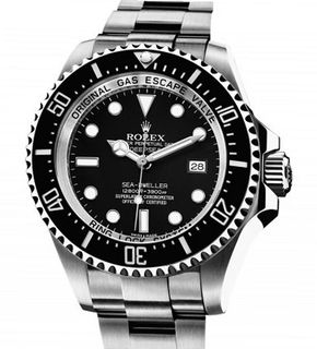 Rolex Oyster Perpetual Sea-Dweller Deepsea