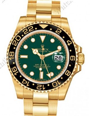 Rolex Oyster Perpetual Submariner Date