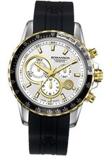 Romanson Active AL0332HM2T WH