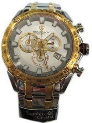 Romanson Active AM1210HM2T WH