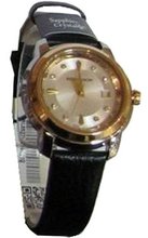 Romanson Classic RL2637L2T WHITE