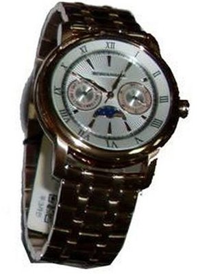 Romanson Classic TM2616FMRG WH