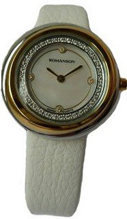 Romanson Gissele RL1251QL2T WH