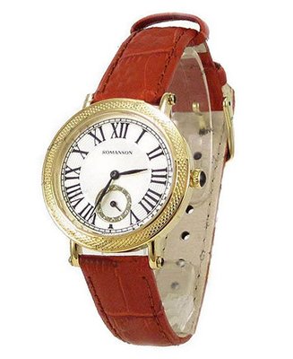 Romanson Gissele RL1253BLG WH