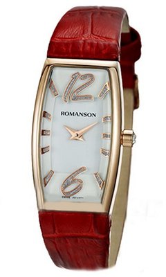 Romanson Gissele RL2635LRG WH