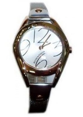 Romanson Gissele RM1221LR2T WH