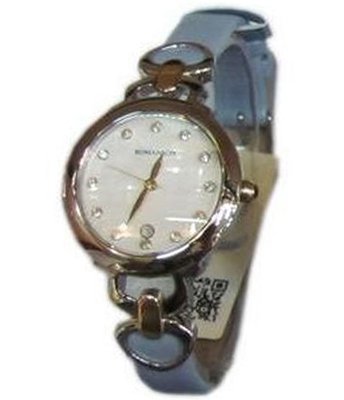 Romanson Gissele RN2622LR2T WH