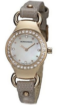 Romanson Gissele RN2633QLRG WH