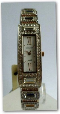 Romanson RM7244CL1GA11G