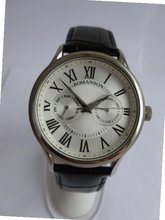 Romanson TL3204FM1WAS2W