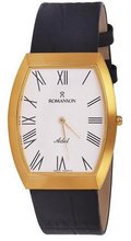 Romanson TL4117MGD WH